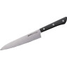 Набор из 3-х ножей SAMURA HARAKIRI SHR-0230B SHR-0230B/K